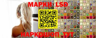 меф Бугуруслан