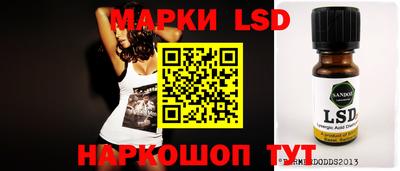 меф Бугуруслан