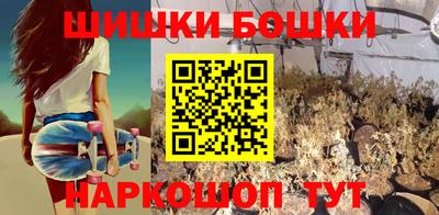 меф Бугуруслан