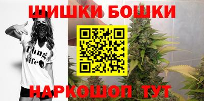 меф Бугуруслан