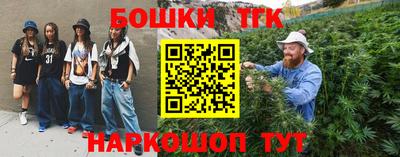 стафф Будённовск
