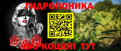 меф Бугуруслан