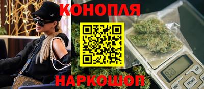 меф Бугуруслан