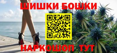 меф Бугуруслан