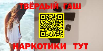 эйфоретик Бузулук