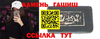стафф Будённовск