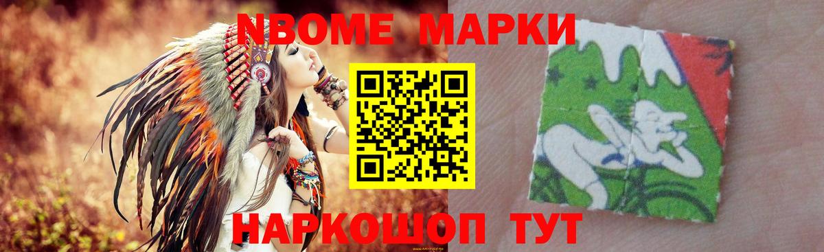 LSD-25 экстази кислота  ЛСД экстази  Вход с VPN  Новоалександровск  Лсд 25 экстази кислота 
